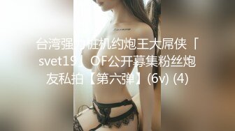 麻豆傳媒)(dyxy-013)(20230108)抖陰學院 第13期 性愛百家樂