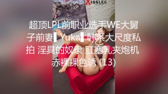 后入廊坊95二胎少妇