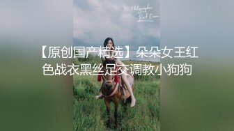 天美传媒TMW207重机女神美鲍肉偿弥补过错