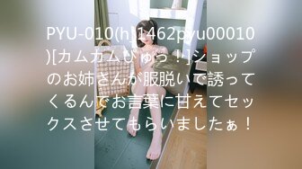 STP17545 性格开朗活泼清纯美少女嫩妹人小奶大早早入行卖肉被大J8干的高潮迭起插的太深表情有点受不了了