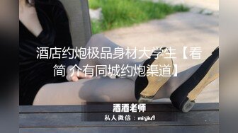 对白搞笑长发大奶妹子让男友躺下主动上来吃肉棒激情69互舔边干