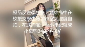 短发美女边打电话边打炮