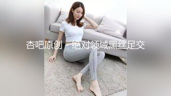 【小婊无情】足浴店砸钱勾搭小少妇，相约酒店开房，腼腆良家不常做，金钱面前脱光任君摆布