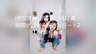 农村小伙进城打工，没想微信附近人约了一位贵妇，身材娇滴滴，肤白奶大漂亮！床上功夫更是了得！