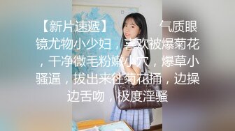 【极品女神??白虎尤物】地表最强网红女神『八月未央』十月最新私拍 长腿猫耳新作 无毛美鲍 速插爆浆 高清1080P版