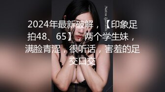 果贷美女特别版纹身骚女杨美熙用唇膏插的自己小穴都是淫水