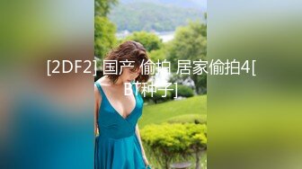 老板的妻子专门为我来