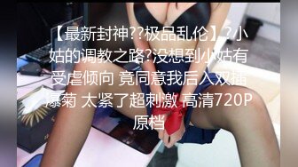 TWTP 大神潜入商场女厕全景偷拍多位美女嘘嘘第六季 (6)