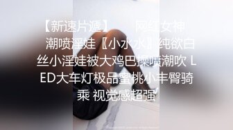 STP32617 星空无限传媒 XKGA013 痴女班长诱惑男同学深入肉穴 波妮