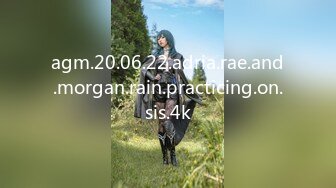 agm.20.06.22.adria.rae.and.morgan.rain.practicing.on.sis.4k