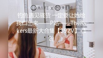 宿舍大一女友骑乘高潮（简.介最新视频和约炮方式