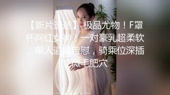 XSJ-045-风骚少妇.勾引老公的好兄弟-绯丽欣怡