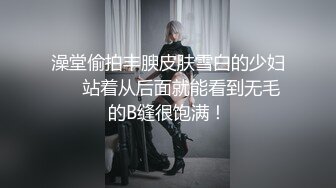 ✿大长腿骚婊御姐『小兔酱』户外喷水紫薇，大马路上一字马太敏感了，车还一直给我打喇叭，吓得我腿都软了