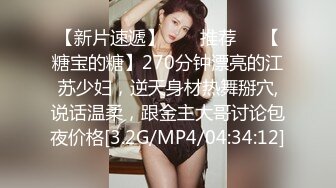 STP26607 果冻传媒 GDCM-015 女友闺蜜是我的狗奴▌林洋▌黑丝爆乳主人玩物 狂肏蜜穴鲍汁横流 主人好深 VIP0600