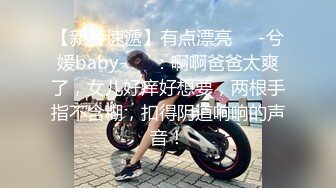 2/25最新 纹身妹撅起屁股无套啪啪打桩不过瘾再用道具跳蛋自慰VIP1196