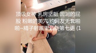 【推特泄密二次元少女无毛逼】看着人畜无害，发起骚来很反差