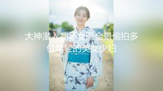 国产麻豆AV 番外 麻豆番外 麻豆导演系列 女贼创空门反遭屋主动用性私刑