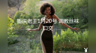 女秘书的肉体威胁-金善雅