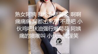 [2DF2]完美露脸某高校大学生情侣假期舍友们都回家他俩在宿舍脱的精光造爱69毒龙玩的激情妹子b很嫩叫声诱人有对白 2 - soav_evMerge_ev [BT种子]