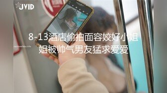 当着老公面被他朋友无套的三人大战 2