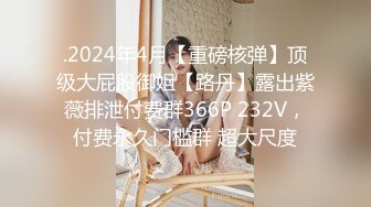 XKTV113 星空无限传媒 双重性格女老师 诱惑勾引主治医生 小沐