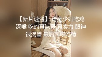 麻豆传媒豪乳女神「吴梦梦」无套系列MM054《强制射精》巨乳OL强暴同事 高清720P原版首发