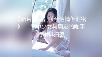 ??美腿尤物御姐??极品反差女神〖Vivian〗生活想要过的去，帽子必须带点绿精心设计每一次出轨方式，极度淫骚