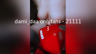 dami_daa onlyfans - 211113