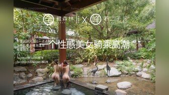 【推荐观看】旅店老板半夜假装送餐勾引学生被内射