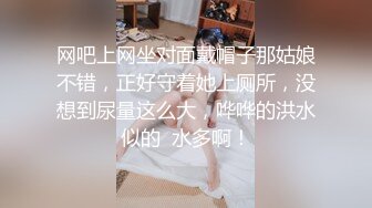 阿柒探花03 约啪极品外围 女神带上项圈不停喊爸爸