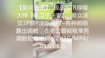 [326HGP-009] 淫荡F罩杯巨尻人妻烂醉后的出轨内射