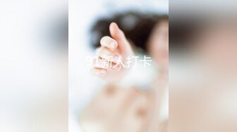 【新片速遞 】  起点传媒 性视界传媒 XSJKY047 偷操正规按摩院的美女技师 仙儿媛【水印】