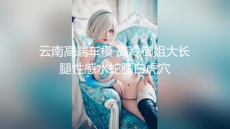 STP25076 【漂亮又很骚神仙颜值美妞】 全裸扭腰尽显身姿 ，顶级美腿小骚穴 ，假屌磨蹭紧致洞口，进出抽插骑坐 ，水声哗哗娇喘呻吟 VIP2209