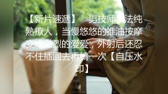 后入大学生py 秦皇岛