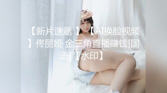 ❤️媚黑骚货❤️妹子是很嫩的，jb是很大的，最后竟然全部塞进去了，真的佩服了，被黑祖宗无套输出每一下都顶到花心内射一骚逼