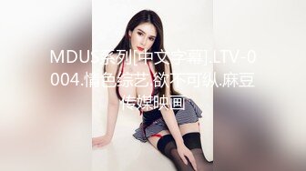 .ED Mosaic 胎妈妈鸭店第五回-大奶子少妇直接要了3个男人一起玩