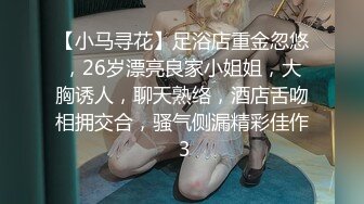 两男一女经典3P