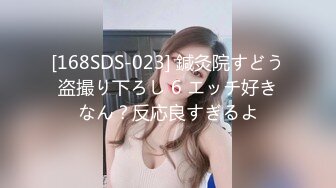 STP15109 【极限精品】寝取店长的巨乳女友 尻翻她后爱如潮水流不停 潮喷再现 高潮再高潮