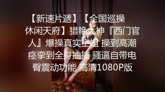 【情侣泄密大礼包】多位反_差女友的真实面目被曝光❤️ (10)