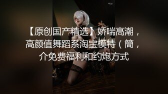 龙凤胎妹妹回归，体会到了什么叫小别胜新婚，用精液教妹妹做女人