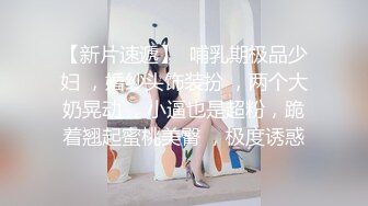 ✿劲爆完美身材✿越是高冷的女孩子，拿下之后在床上对你越主动，人前高冷的极品大长腿嫩模反差至极，极品身材抱起来操