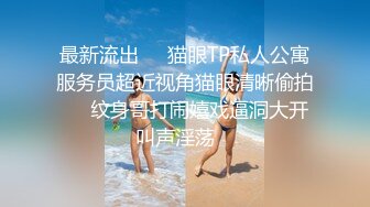 元氣滿滿的外圍甜美學生妹，這服務簡直要打滿分，操完了累了 她還給按摩解壓，高度配合各種姿勢啪，老哥愛掐脖子幹