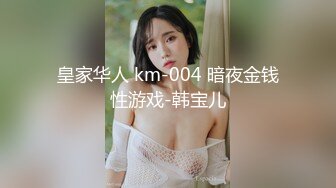 最新TS美人妖网红 甄选1888福利超大合集 第五弹！【276V】 (3)