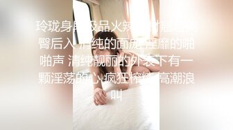 ✨台湾华人AV女优小只马「嘿尼」「Bunni」OF私拍 极品粉嫩名穴 性爱时翻白眼表情极其淫荡夸张 (4)