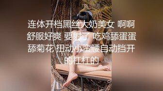 [在线]表嫂中午给我送东西时穿着性感小短裙，JB都硬了忍不住抱在阳台上直接开C! 1V