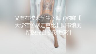 【精品推荐】Transexjapan最新流出妖娆美妖chuli摩擦男优的鸡巴一起打飞机超诱惑