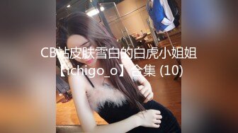 ⚫️⚫️神似瘦版贾玲艺校美女大学生【袁瑶】露脸私拍女体艺术，各种情趣全裸，颜值身材没得说，摄影师都忍不住咸猪手