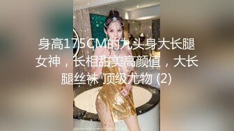 ✿小母狗萝莉✿Twitter萝莉〖英梨梨〗极品美女女神 表面看起来挺文静，私下骚出水，粉嫩私处道具紫薇挑逗