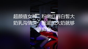 【最佳绝活 少女】Cola酱 萌妹玩活淫穴醒酒 淫媚口交小舌缠绕吸吮 女上位嫩穴吞没阴茎 极致慢摇抽干精髓 爆射子宫