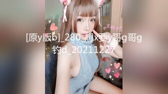 PH-053色控_靦腆的女大學生_女大學生嫩穴誘惑麻豆